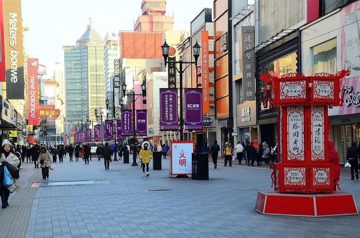 Shenyang Middle Street-Pedestrian Mall