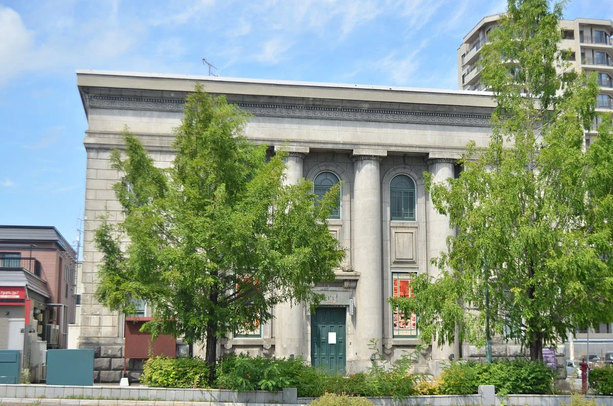 Former Dai-Ichi Bank, Otaru