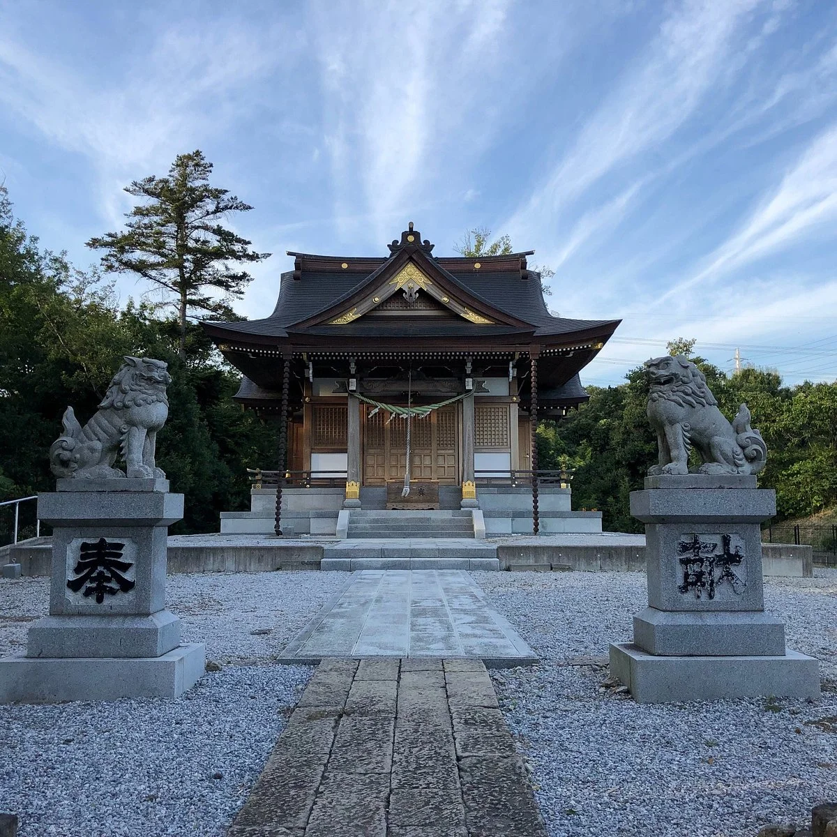 Kotohira Shrine