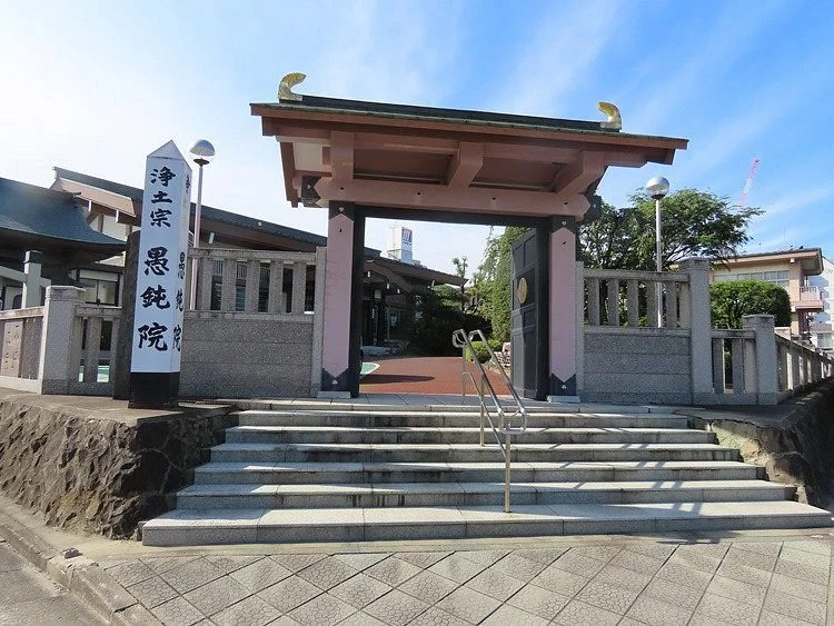 Gudon-in