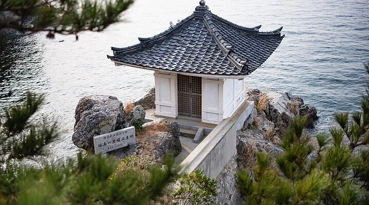 Geopark Amano Hitotsune