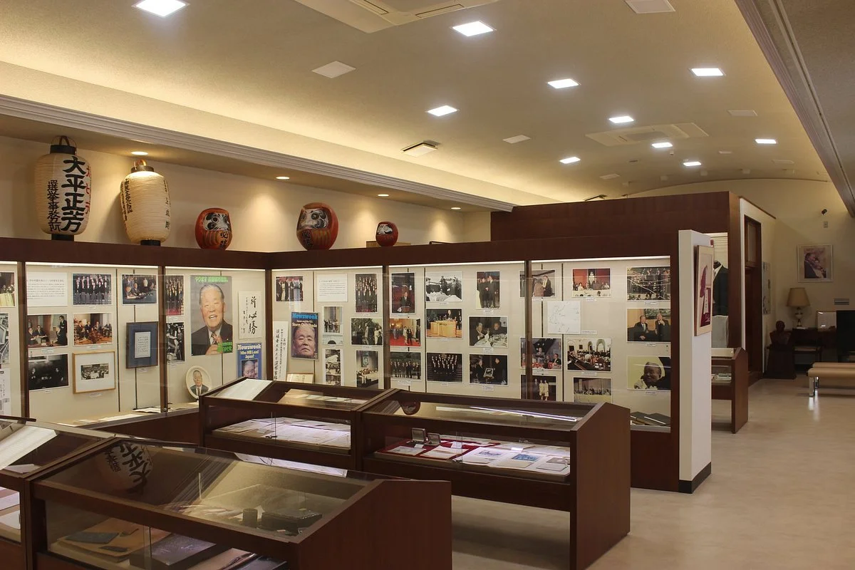 Masayoshi Ohira Memorial Foundation