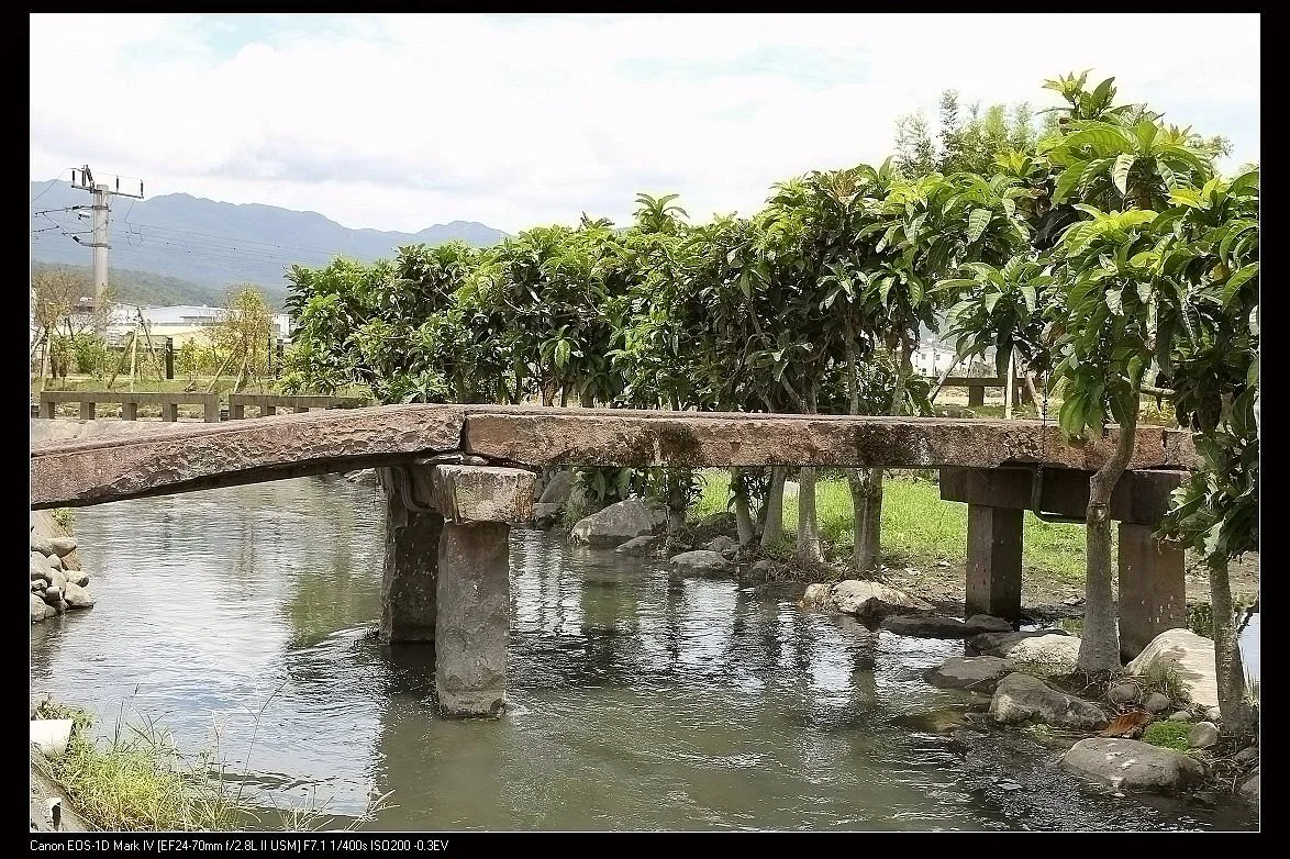 Wunuan Stone Bridge