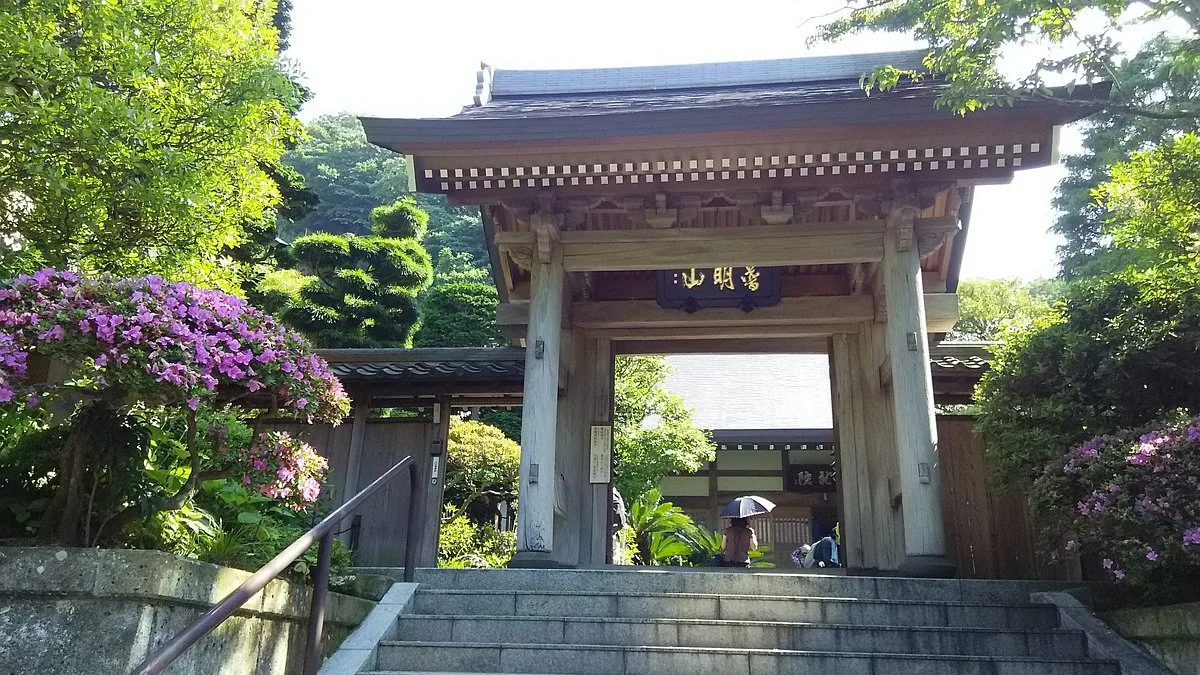 Jojuin Temple
