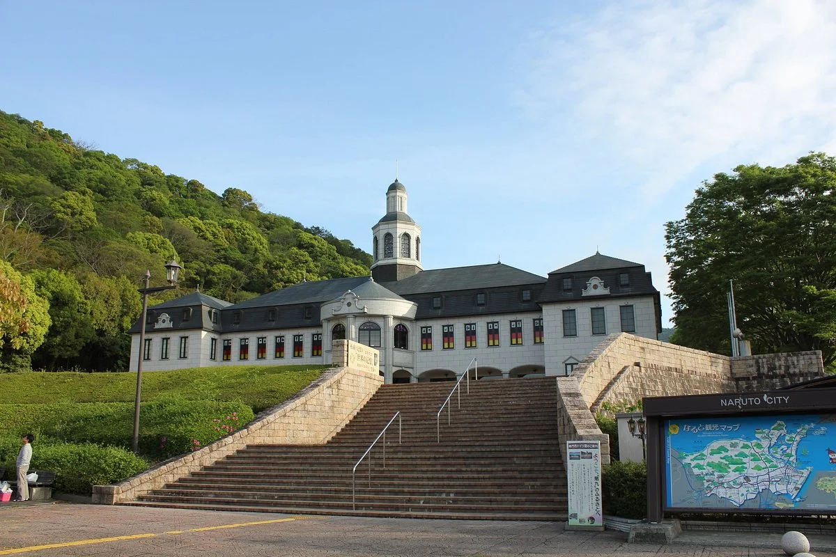 Michi-no-Eki Daikunosato
