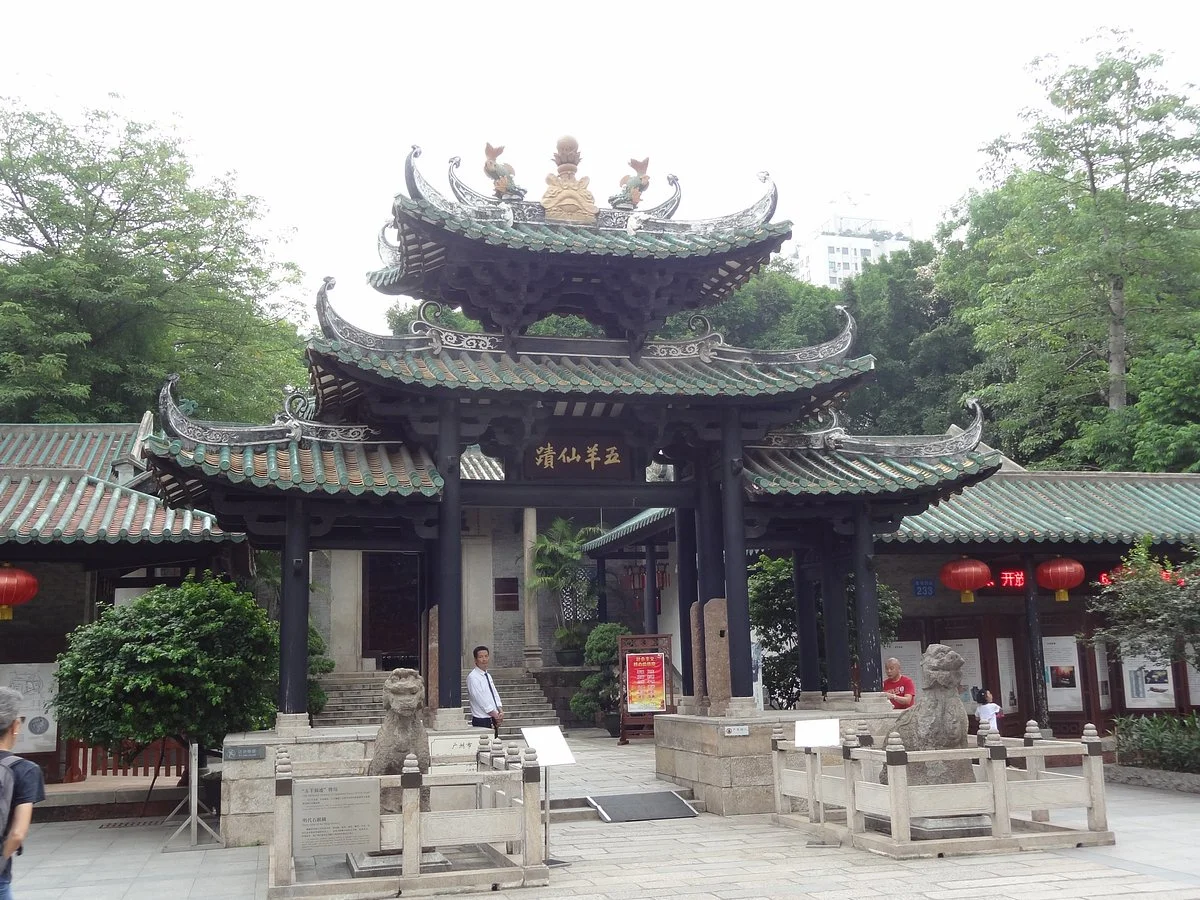 Temple of the Five Immortals (Wuxian Guan)
