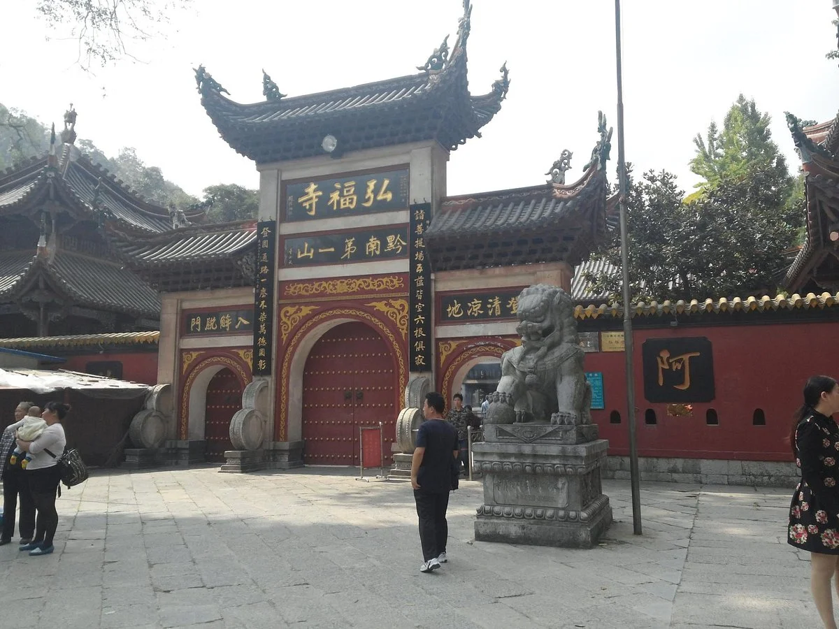 Hongfu Temple