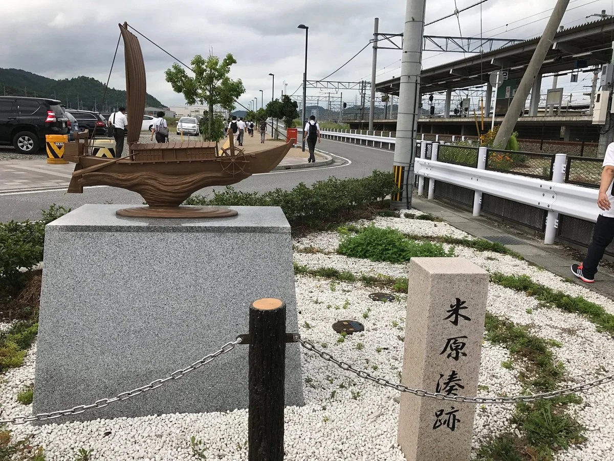 Maibara Port Histric Site