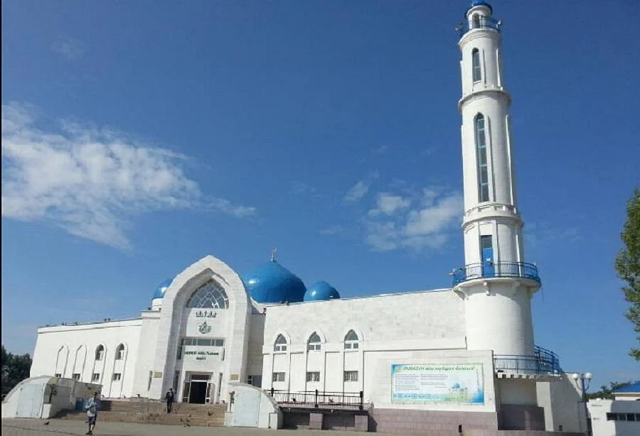 Municipal Mosque