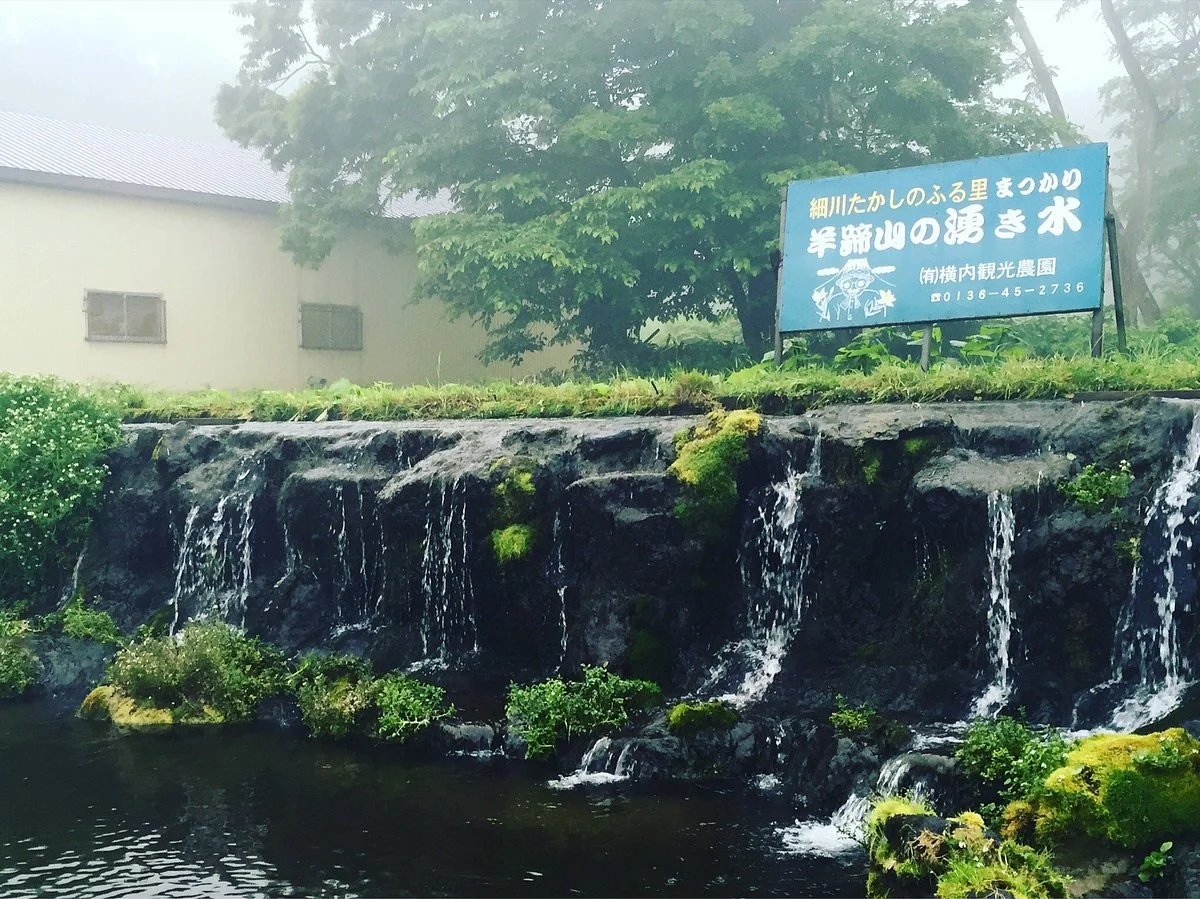 Mt. Yotei Spring Water