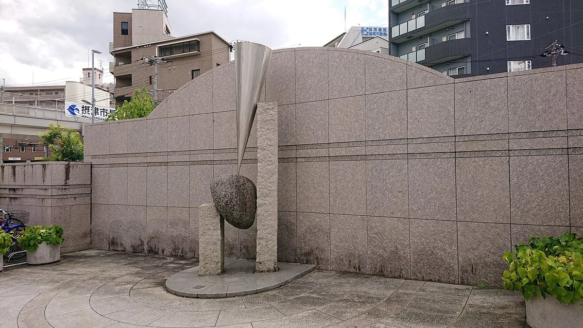 Uku Katachi Monument