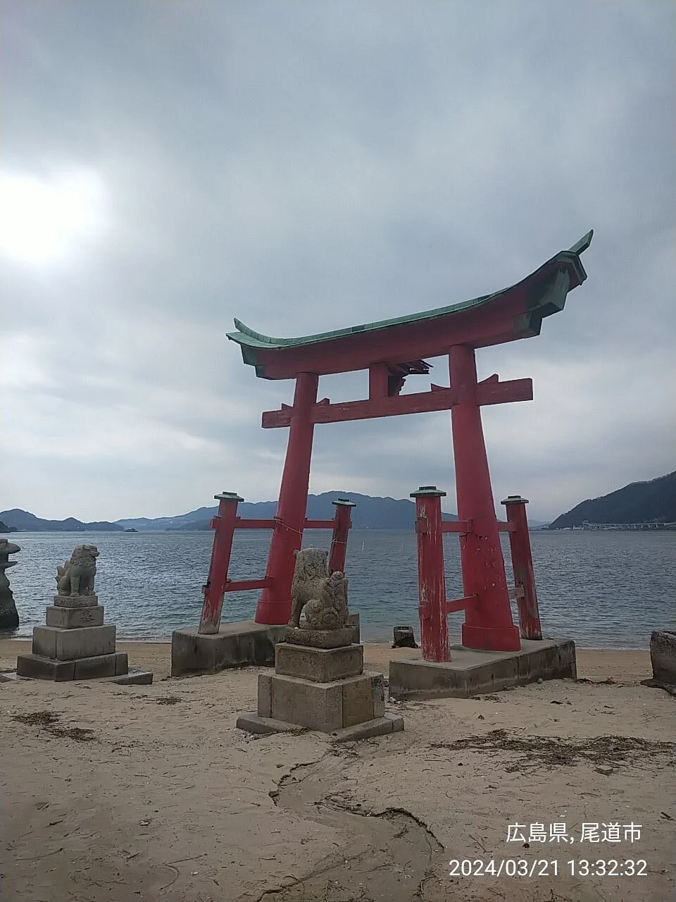 Iwashijima Itsukushima Shrine