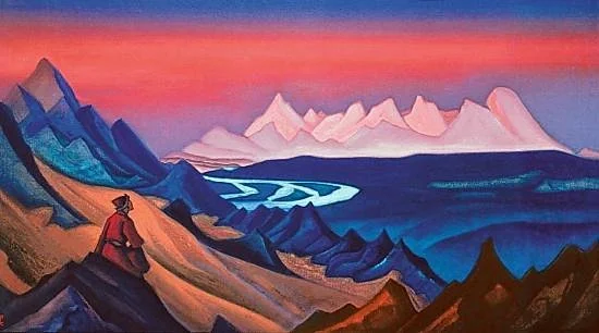 International Roerich Memorial Trust