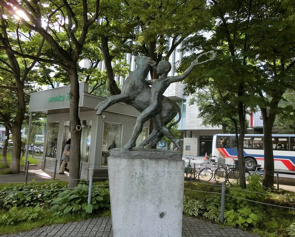 Bokudo Statue