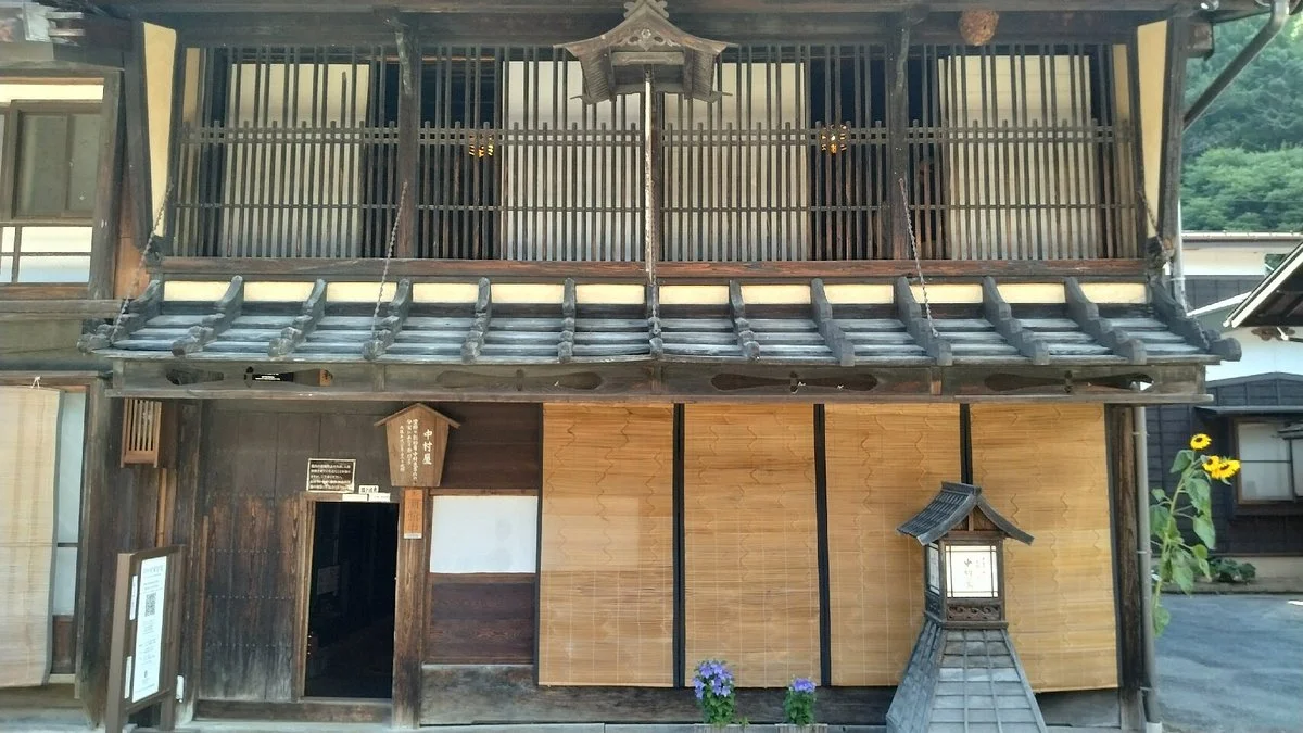 Nakamura Tei