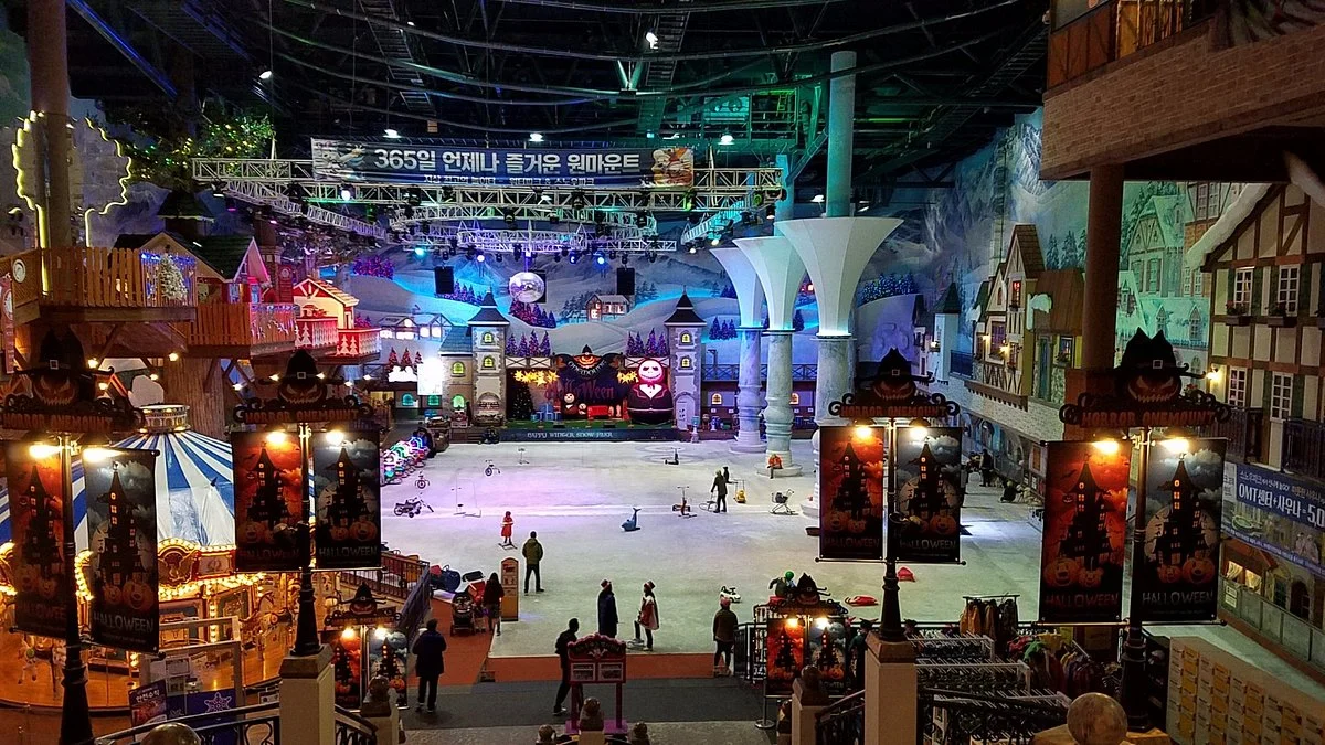 One Mount Water Park