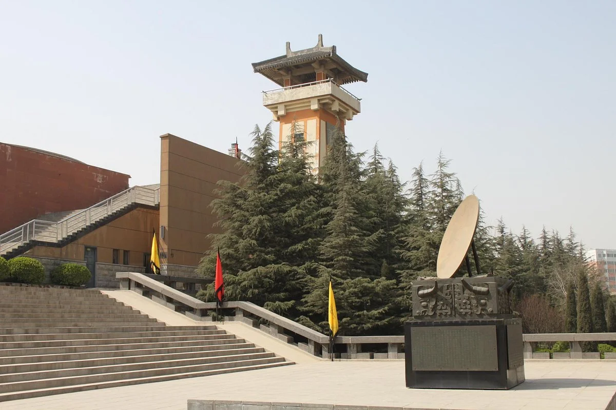 Guo State Museum