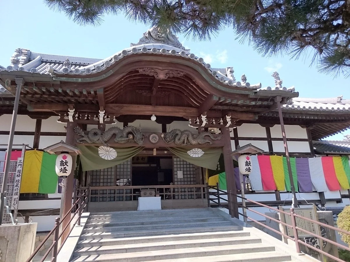 Ryukoji Temple