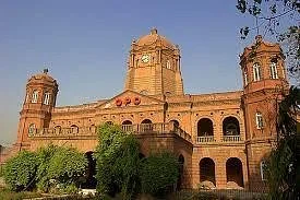 General Post Office Lahore