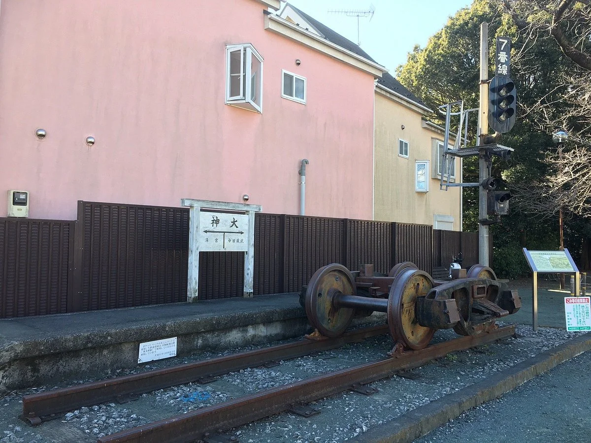 Itsukaichi Railway Okami Station Remain