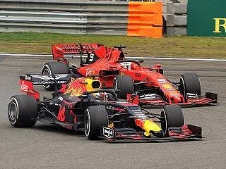 F1 - Chinese Grand Prix