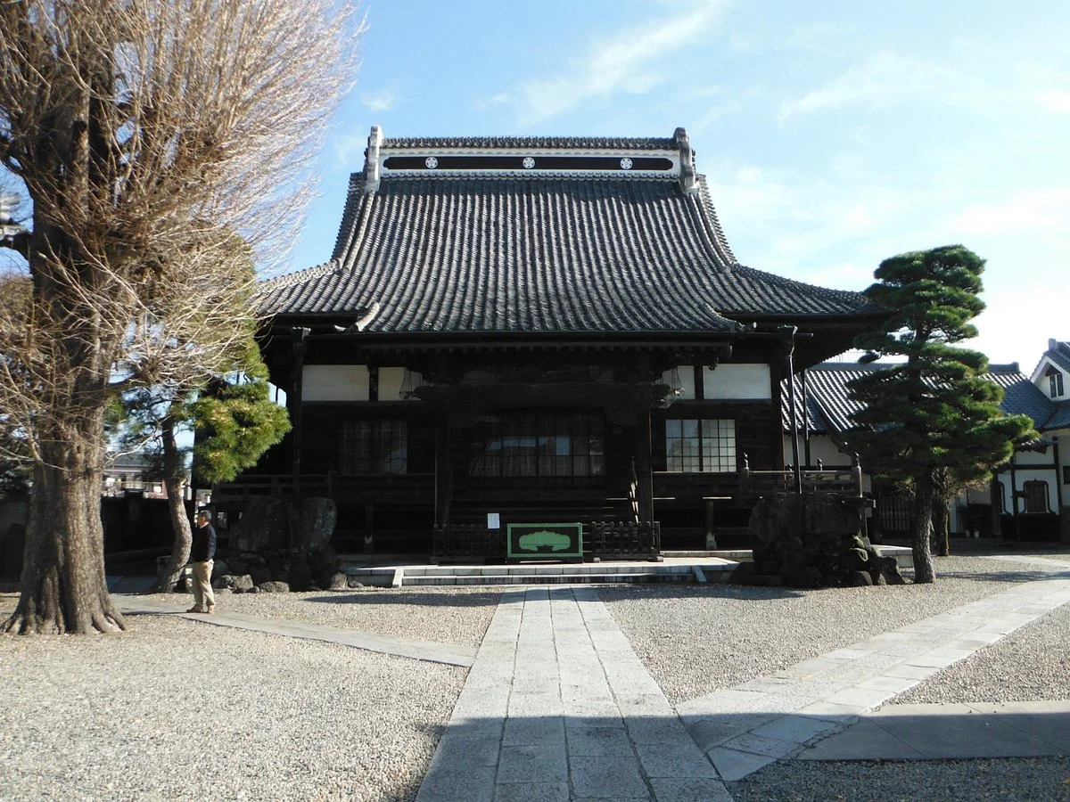 Kinryuji Temple