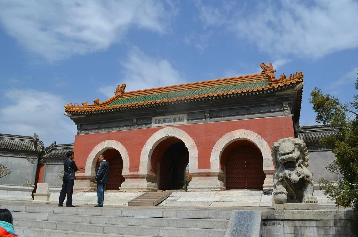 Sanyi Palace