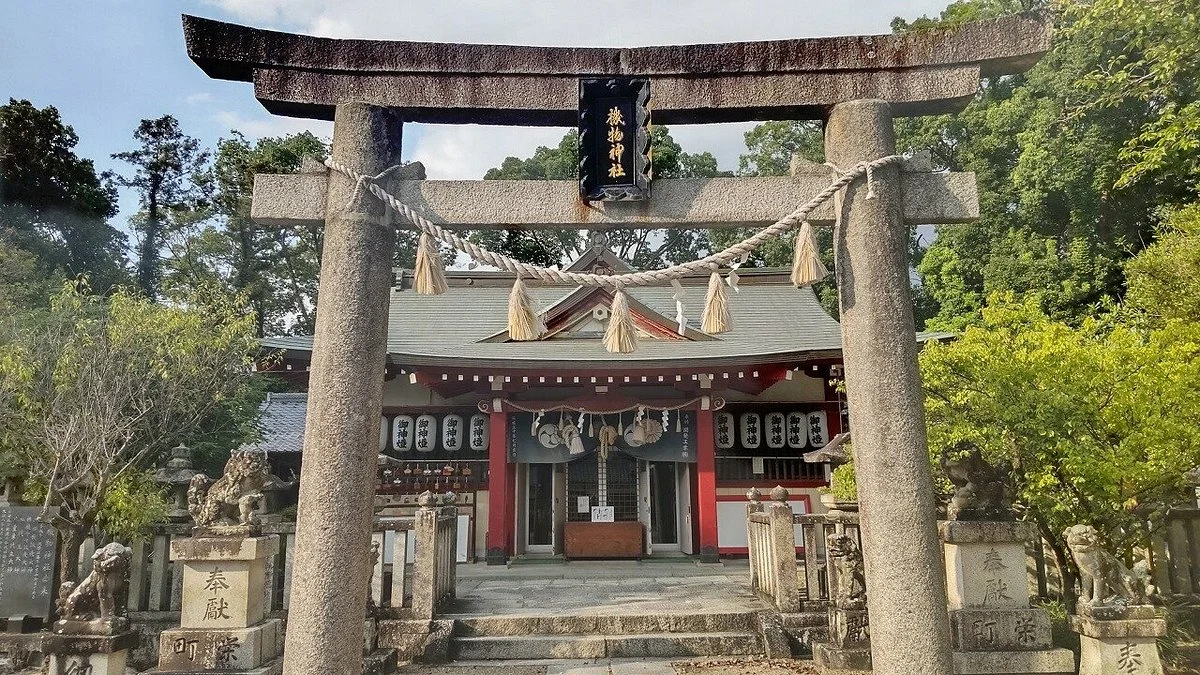 Hatamono Shrine