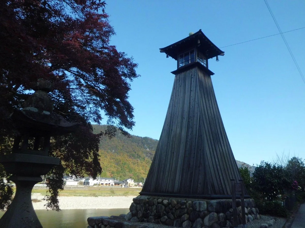 Kozuchi Minato River Port