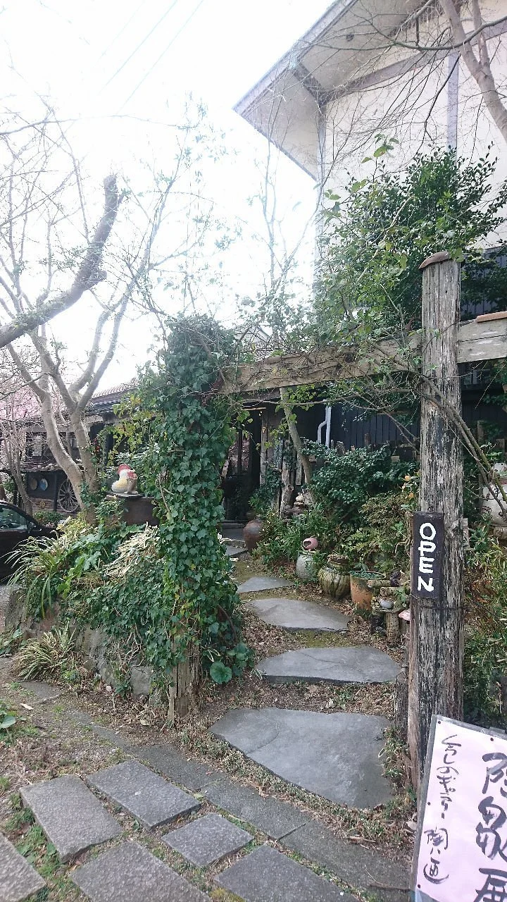 Kurashi No Gallery Tohakkaku