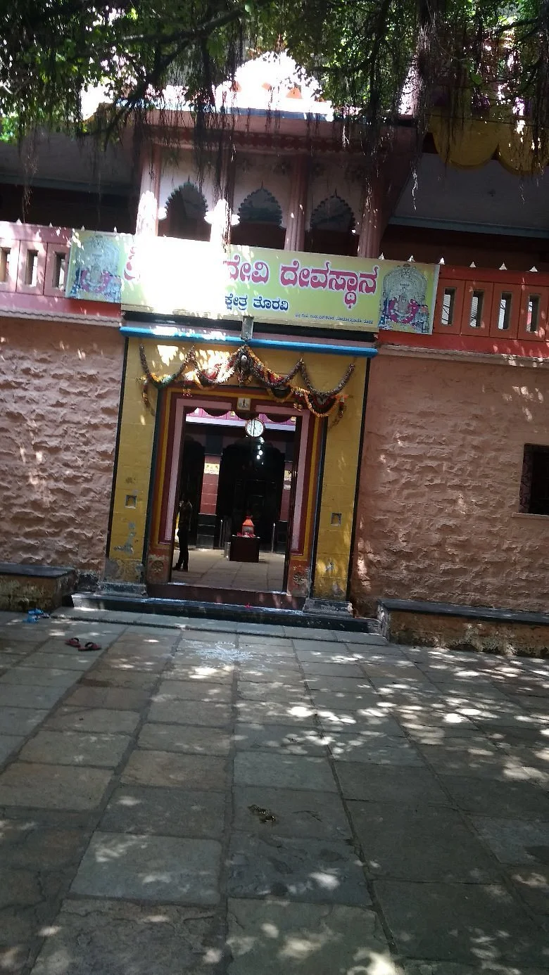Lakshmi Narasimha Temple, Toravi, Bijapur District