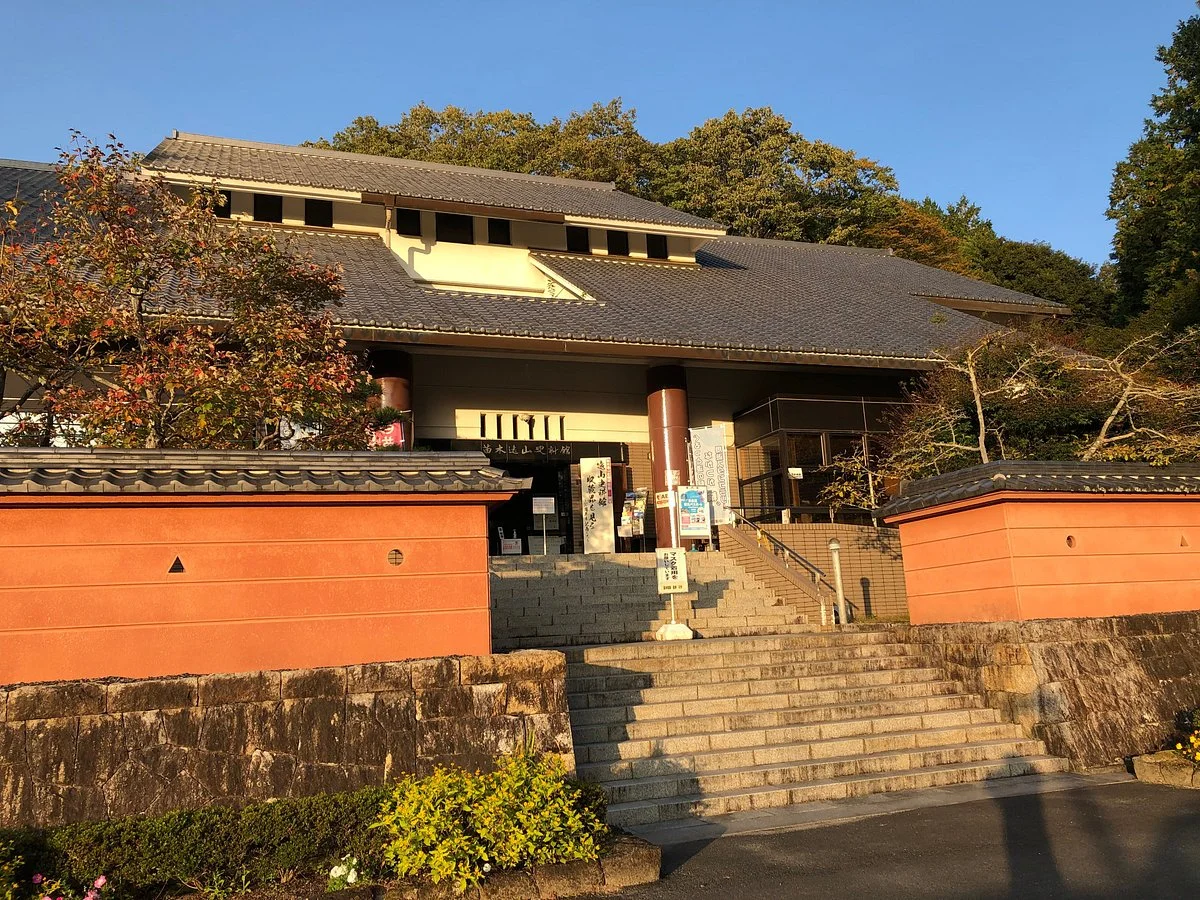 Nakatsugawa Naegi Toyama Shiryokan