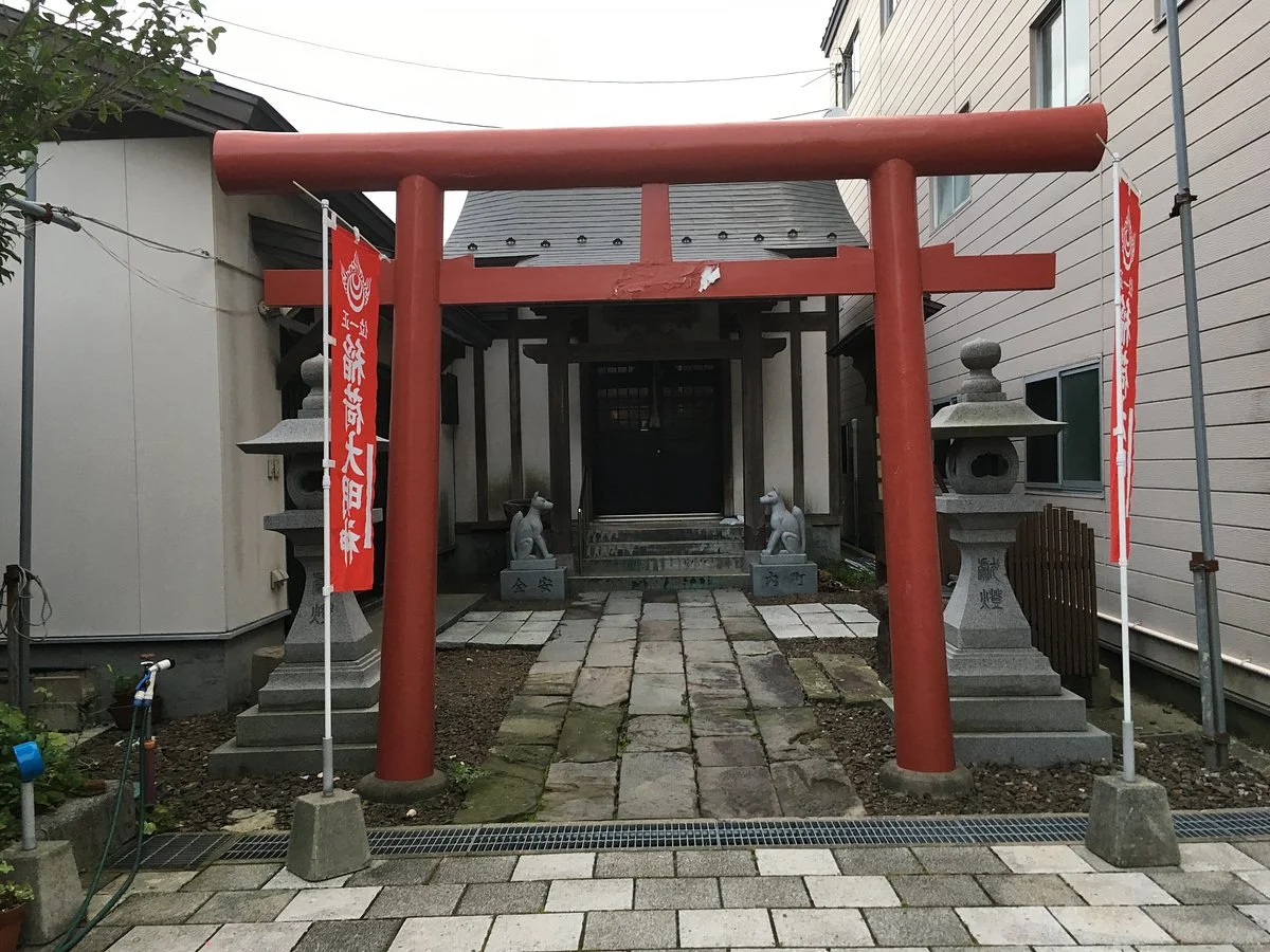 Shofukuinari Shrine