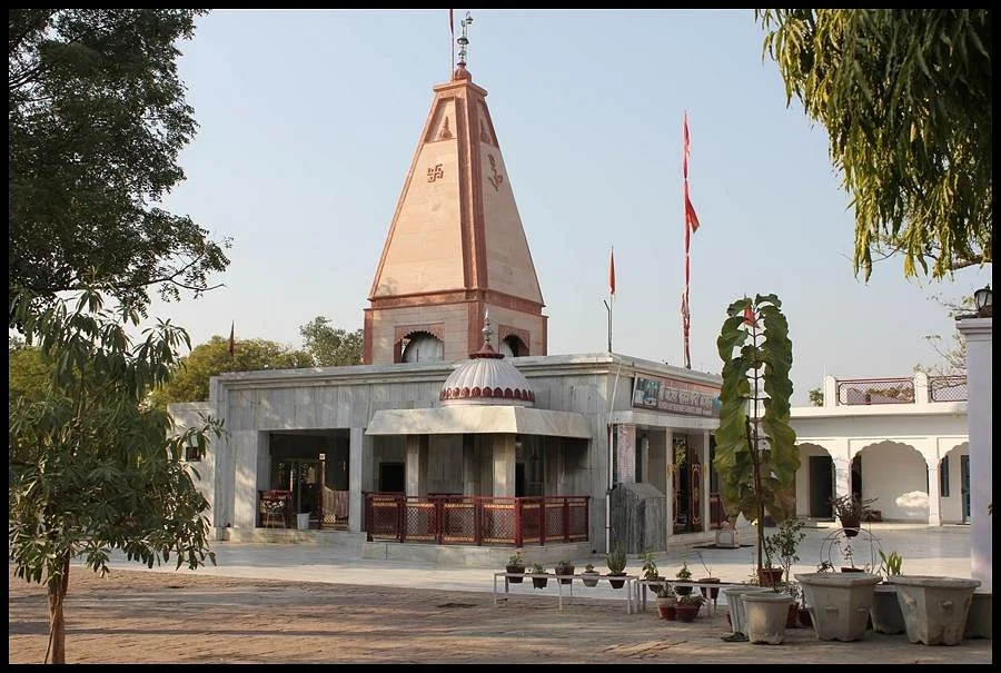 Jateshwar Mahadev Temple