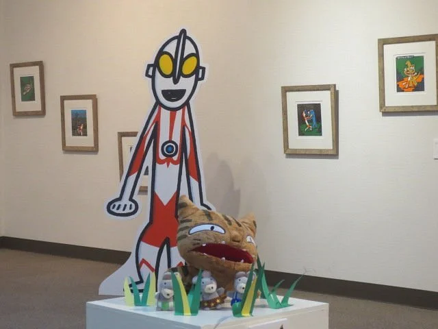 Kondo Koichiro Memorial Nambucho Art Museum
