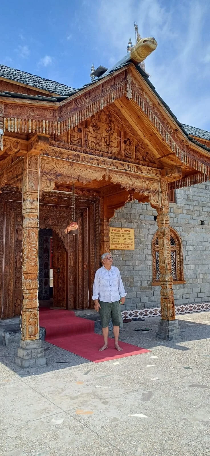 Mahunag Temple