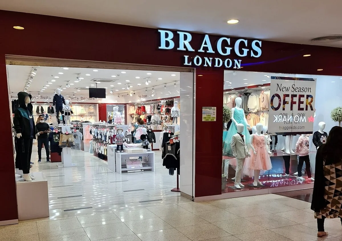Giga Mall