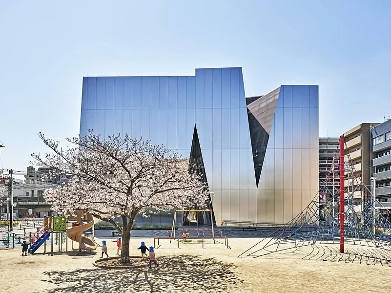 The Sumida Hokusai Museum