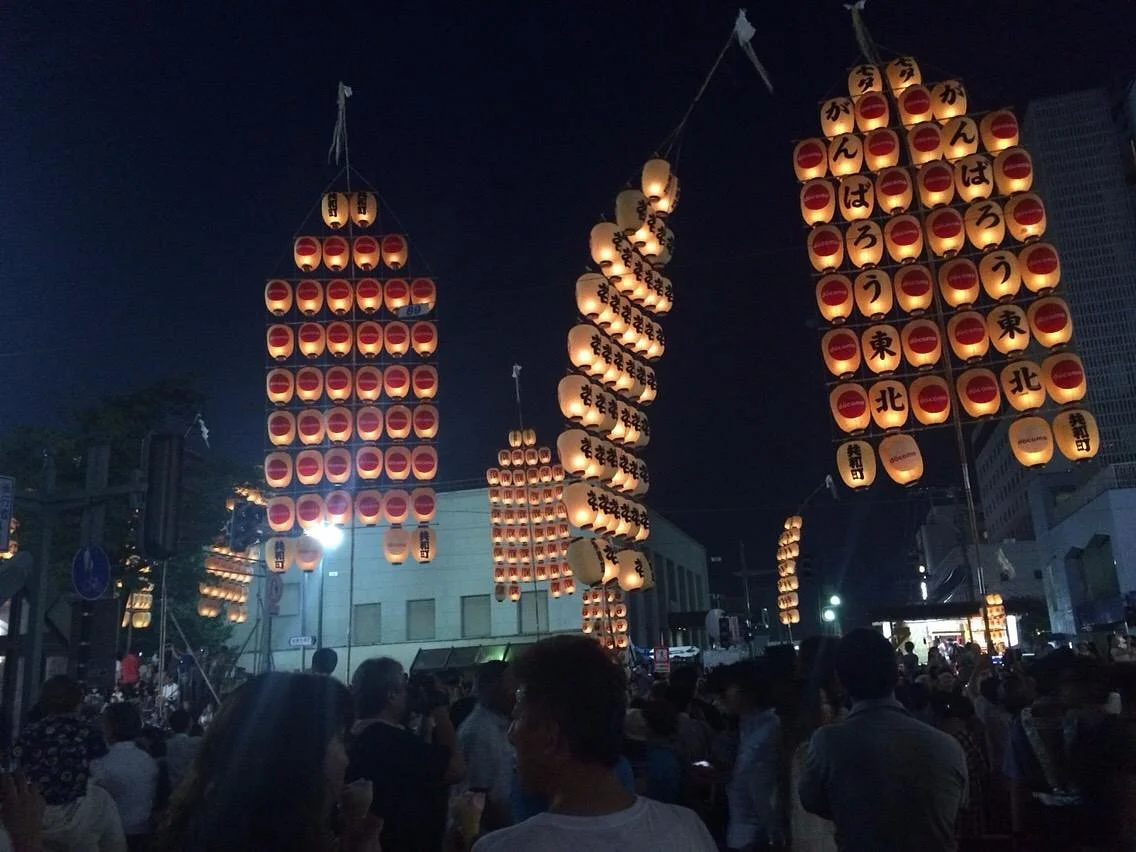 Sanno Odori