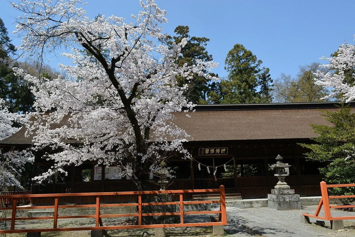 Oiimatakubohachiman Shrine