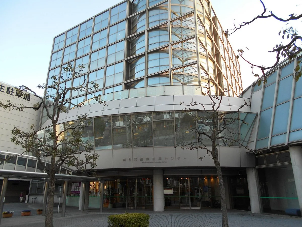 Kariya Ekimae Tourist Information Center