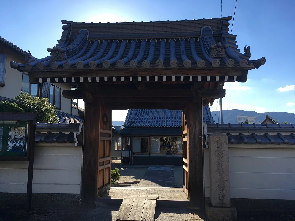 Hommyo-ji Temple