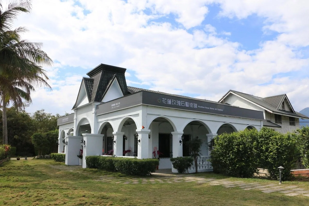 Hualien Rose Stone Art Gallery
