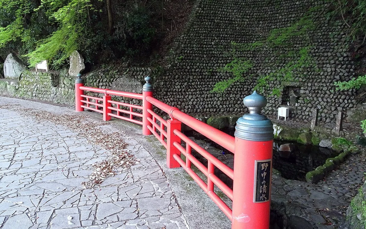 Nonaka-no Shimizu
