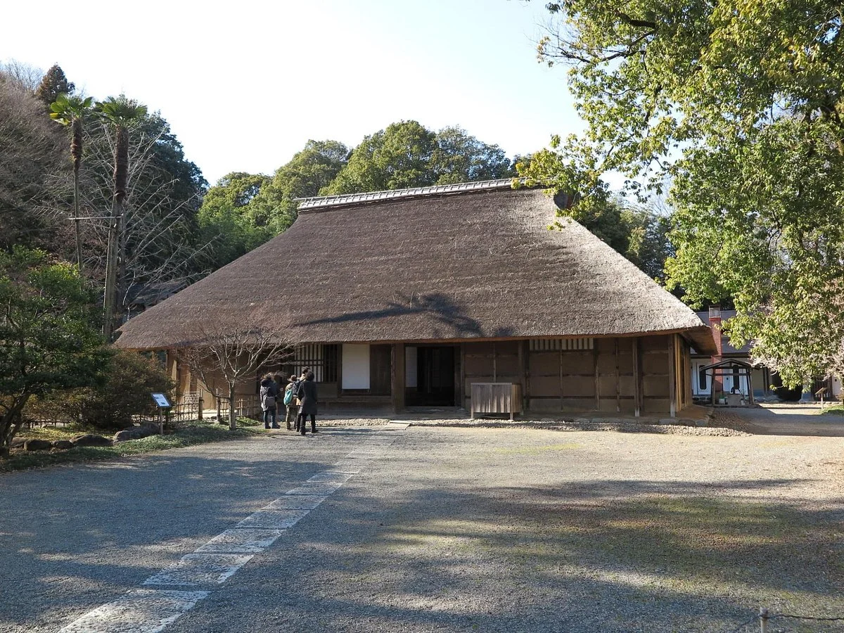 Former Hikobe Residence