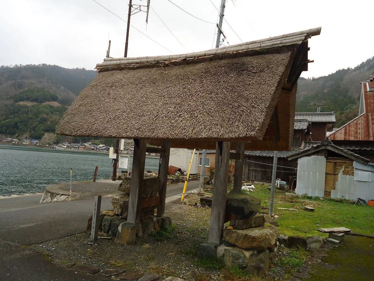 Shisokumon