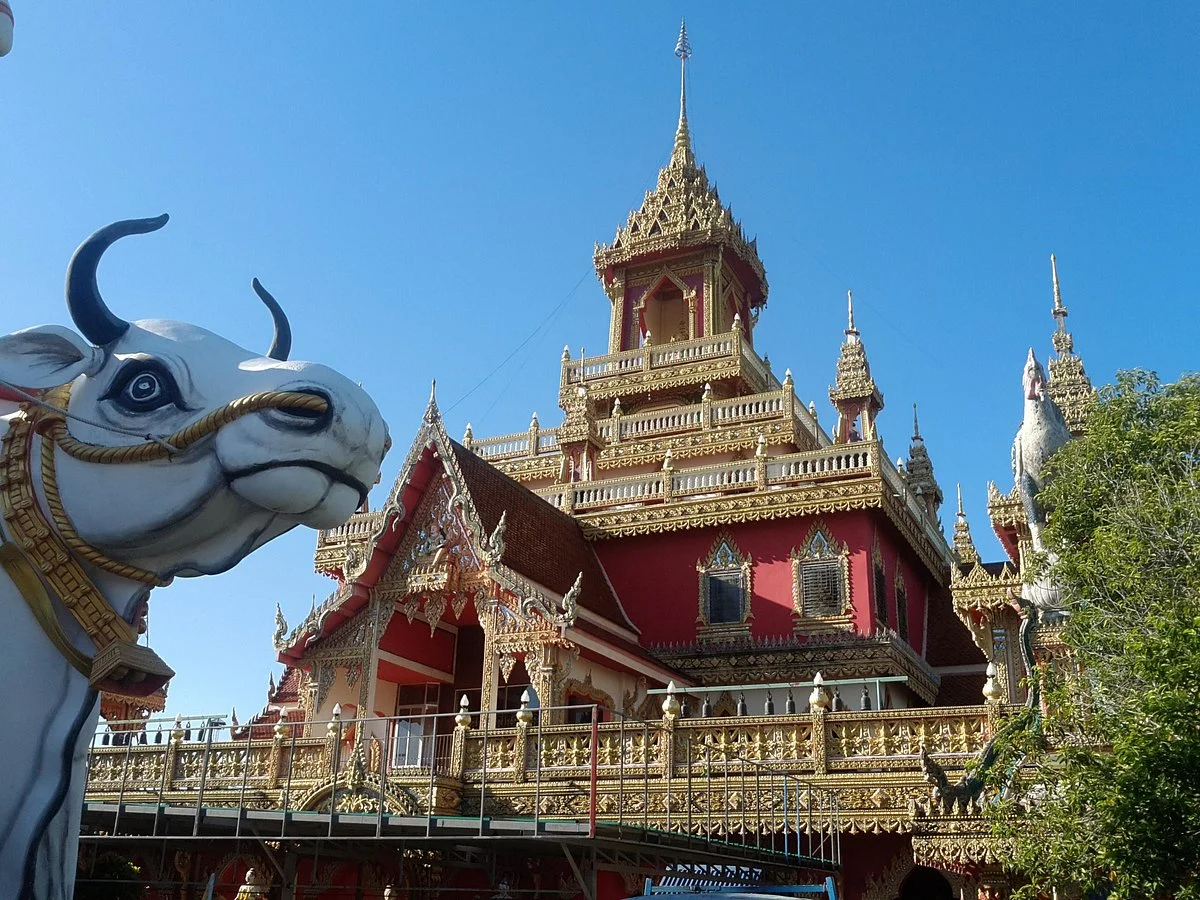 Wat Phra That Rueang Rong