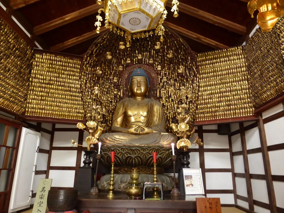 Kosan-ji Temple