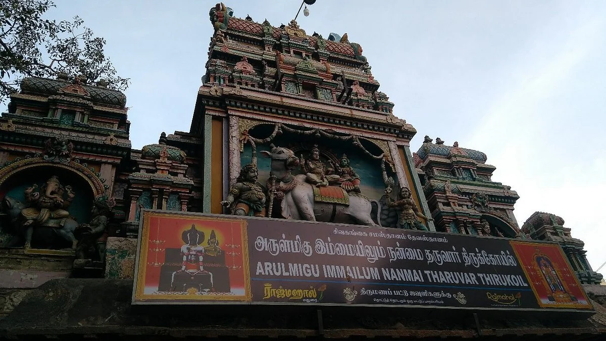 Immaiyil Nanmai Tharuvar Temple