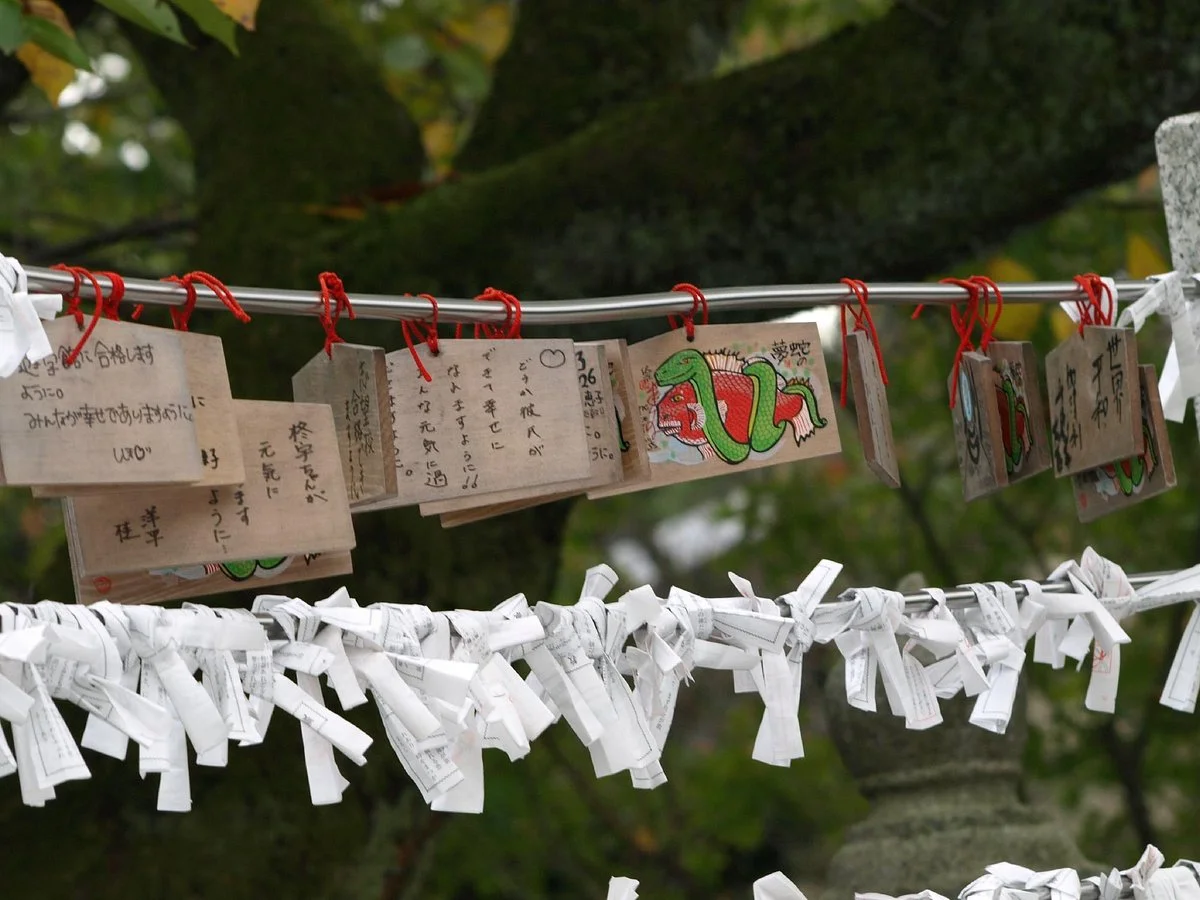 Soryu-ji Temple